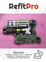 Материнская плата для ноутбука Lenovo T420s/T420si LSN3 25G SWG AMT/TPM/AES (63Y1737), оригинал