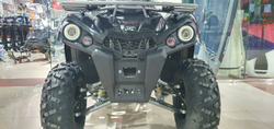 Квадроцикл Gladiator F200