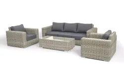 "Боно" лаунж-зона из искусственного ротанга, цвет бежевый