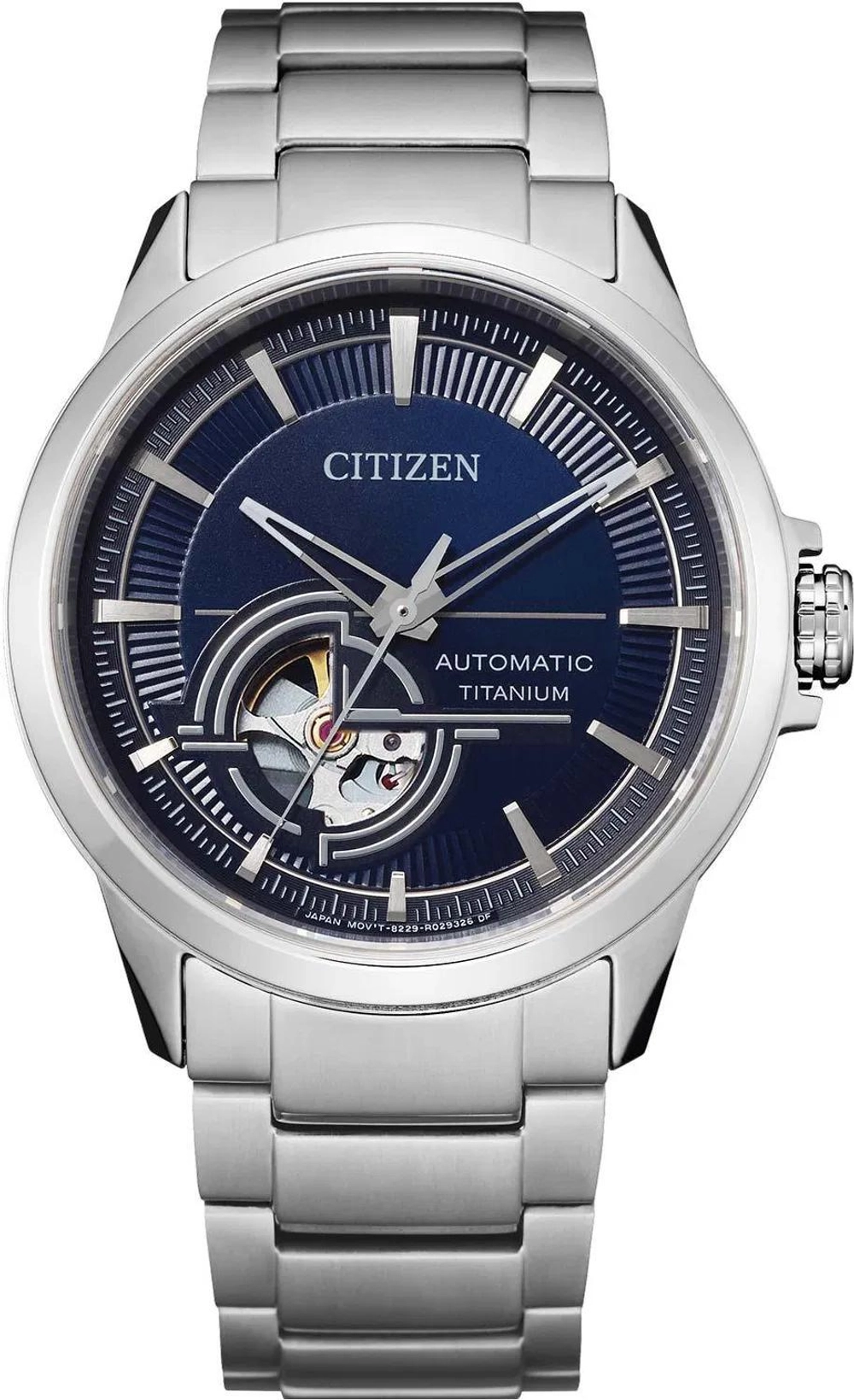 Мужские японские наручные часы Citizen NH9120-88L