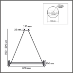 Подвесная люстра Lumion OVELA 8342/40L