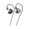 Music Public Kingdom IEM220 Transparent Black Dark Grey