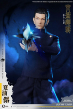 Suguru Geto