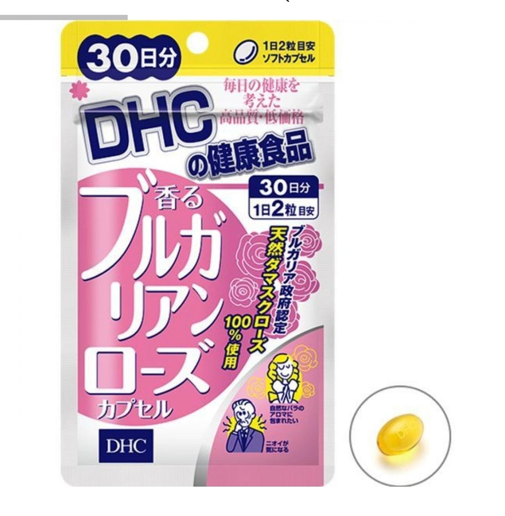 Dhc экстракт дамасской  розы - "съедобные духи" на 30 дней.
