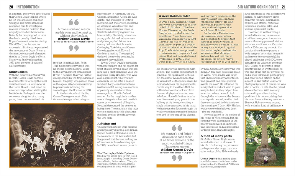 Sherlock Holmes Book Hardcover