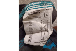 Брюки GROSS размер XL 90349