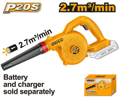 Аккумуляторная воздуходувка 20В без АКБ и ЗУ SUPER INGCO CABLI2078