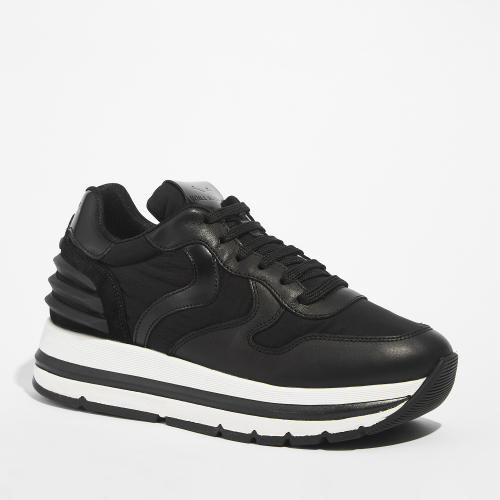 Кожаные кроссовки Voile Blanche 2017036ч