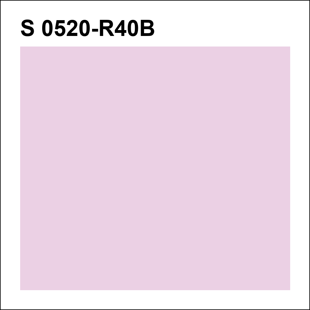 S 0520-R40B за кг