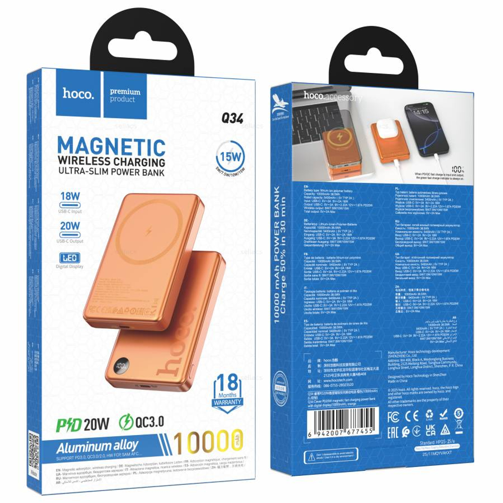 Портативный аккумулятор Hoco Q34 10000mAh PD20W (orange) (Краснодар склад)