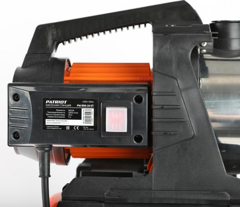 Установка для водоснабжения PATRIOT PW 850-24 ST 315302628