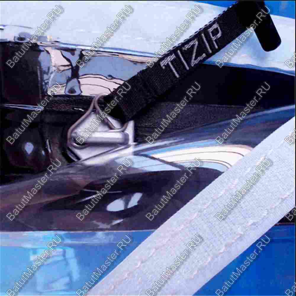 Аттракцион Водный шар ПВХ «Полосатик» 1,8*1,8*1,8 м