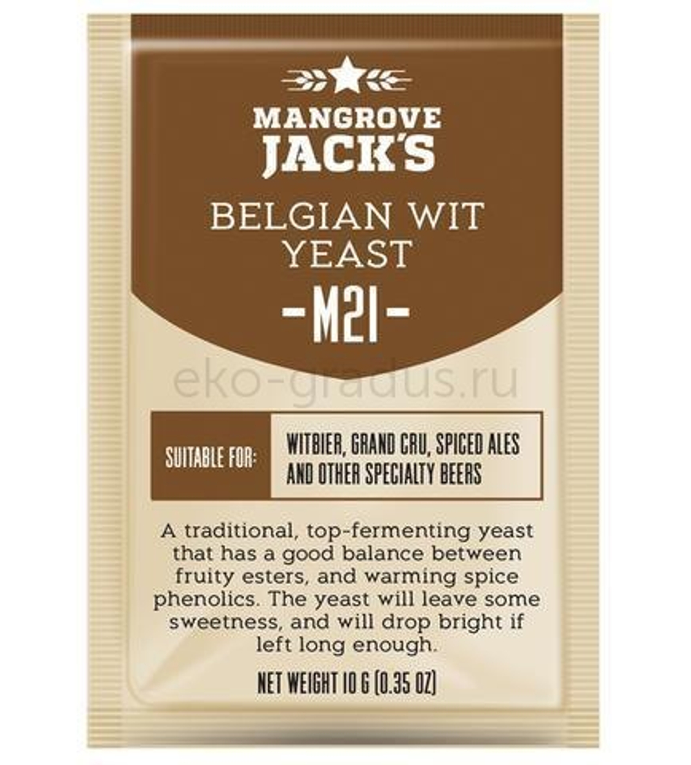 Дрожжи Mangrove Jack's Belgian Wit M21, 10 г