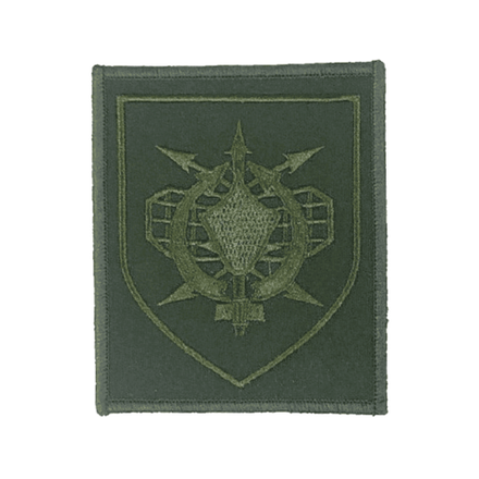 Шеврон 336 Радиотехнического полка (РТВ) полевой