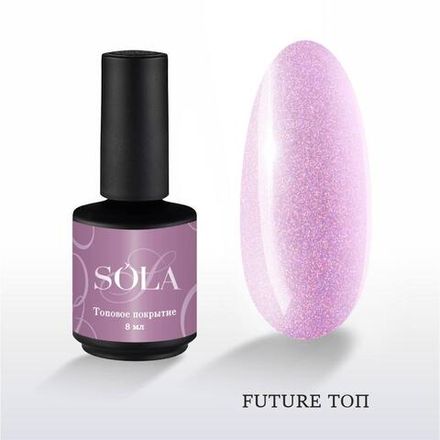 SoLa Top Future - Топ хамелеон, 8мл