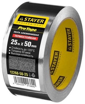 Лента STAYER клеящая алюминевая,