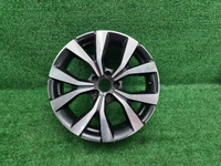 Диск Комплект дисков R18 Chery Tiggo 7 Pro (20-24)