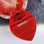 Бомбочка для ванны Клубника - 60 гр.