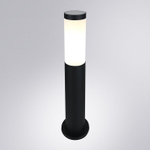 Ландшафтный светильник IP44 SALIRE E27 20Вт