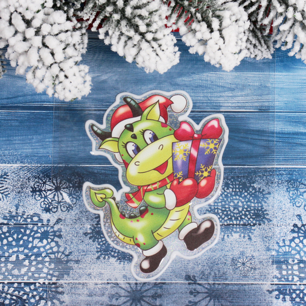 Наклейка на стекло «Зимний Дракоша» 15*20 см