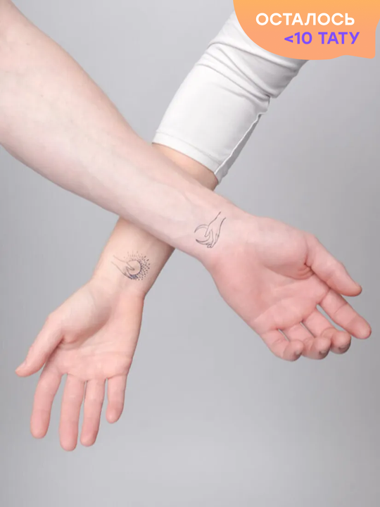 космос – купить по лучшей цене | Everink tattoo
