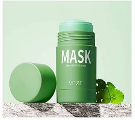 Очищающая маска-стик для лица yxay Veze, 40 г, новая