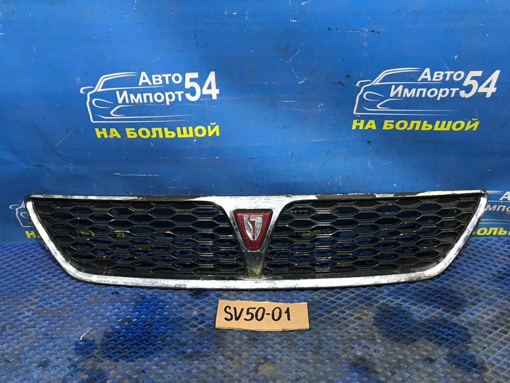 Решетка радиатора TOYOTA VISTA 1999