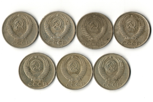Набор из 7 монет 50 копеек 1966, 68, 69, 77, 85, 87, 91 Л