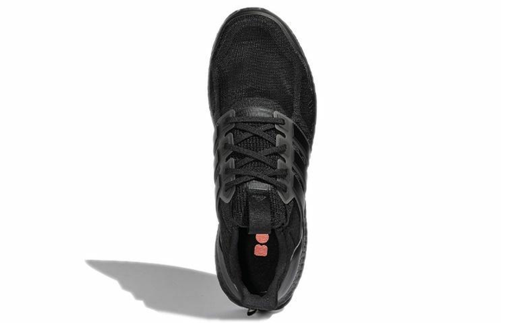 Кроссовки Adidas Ultraboost Dna Mono