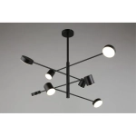Люстра на штанге Aployt FRANIA APL.017.07.48