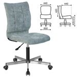 Кресло BRABIX "Stream MG-314", без подлокотников, пятилучие серебристое, ткань, серо-голубое, 532395, MG-314_532395