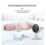 Видеоняня беспроводная с монитором 2,8" 4K HDR Andowl Q-A006