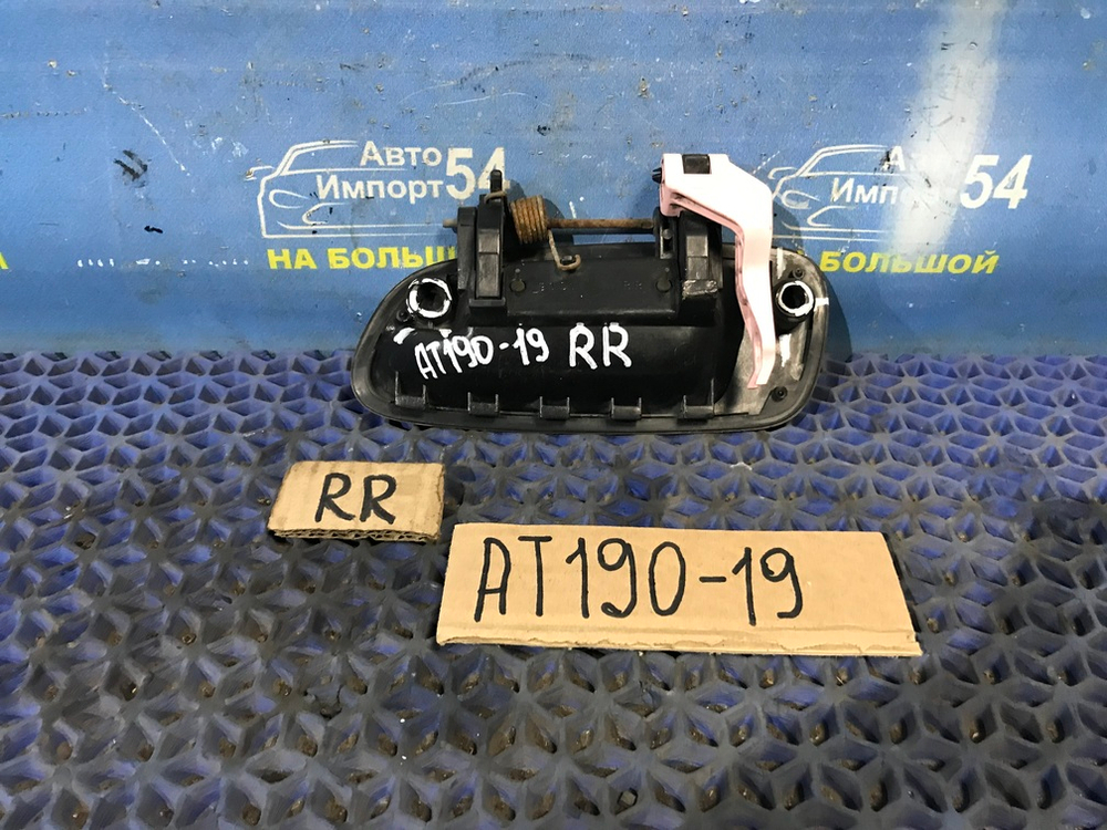 Ручка двери задней правой внешняя TOYOTA CARINA E 1996