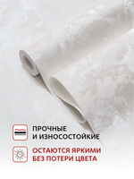 Артекс 11370-01 Шелк