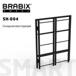 Стеллаж BRABIX "Smart SH-004", 605х290х790, ЛОФТ, прямой, складной, металл/ЛДСП дуб, каркас черный, 641866