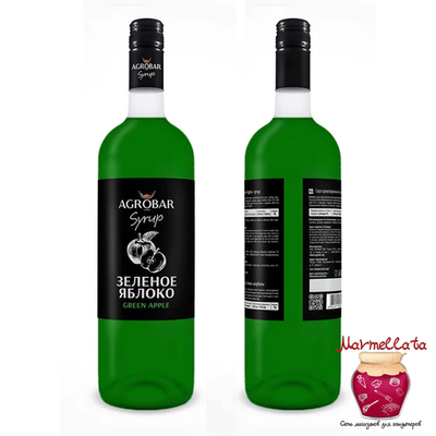 Сироп т.м. AGROBAR со вкусом "ЗЕЛЕНОЕ ЯБЛОКО", 1 л.