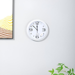 Часы настенные d26см, BZ-A2612