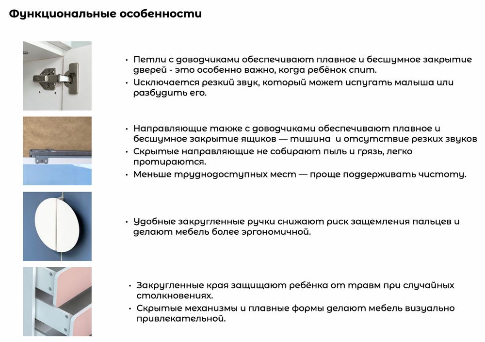 Шкаф распашной с 2 дверьми, полкой и выдвижным ящиком ПИКСИ, 60х57х120, робкий подснежник