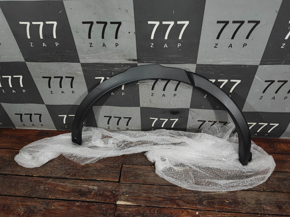 Накладка крыла заднего правого LR Discovery Sport L550 Новая Оригинал LR140049