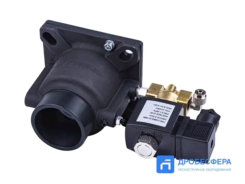 Клапан всасывающий Comprag A07-18 / F05-15 SV55 230В арт. 21500100