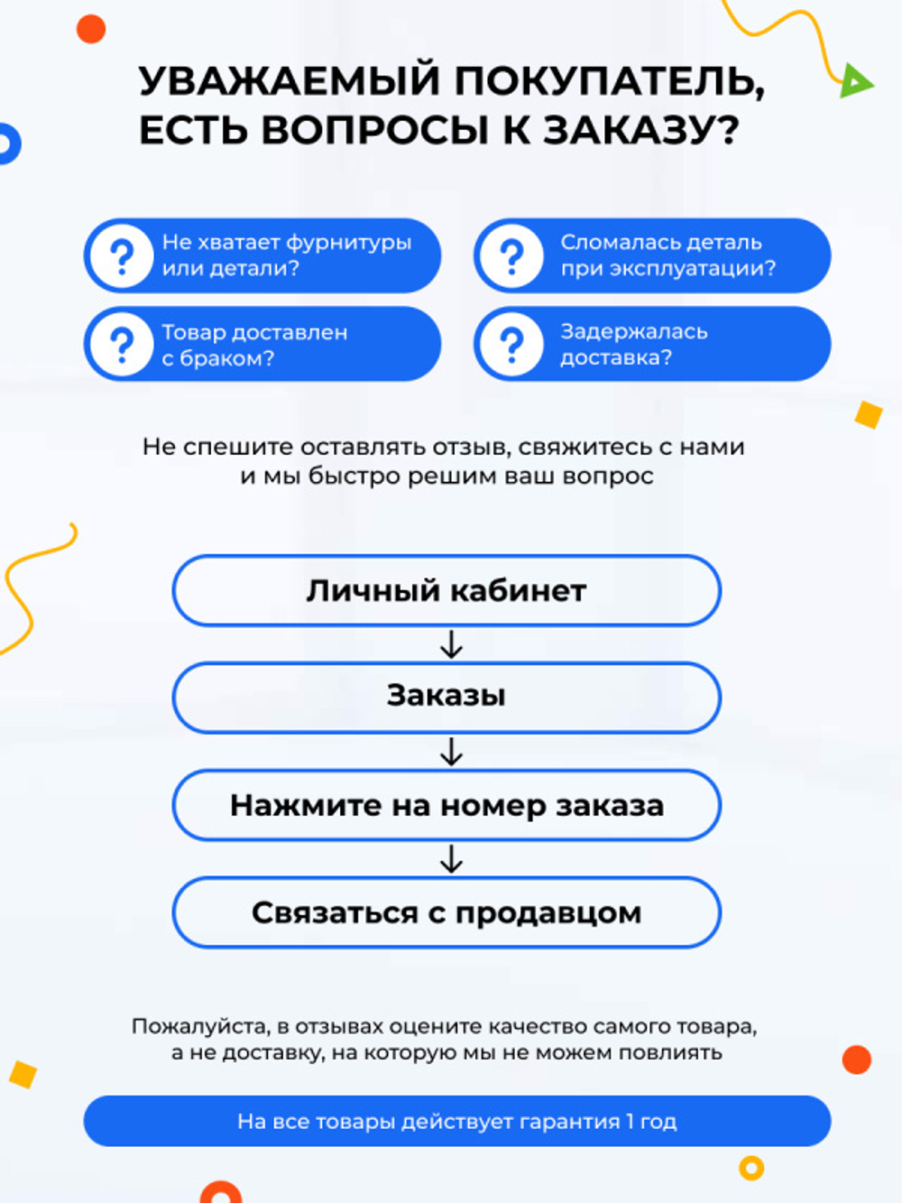 Диван - кровать с подъёмным механизмом  180х90 см Crecker UP ткань Микровелюр