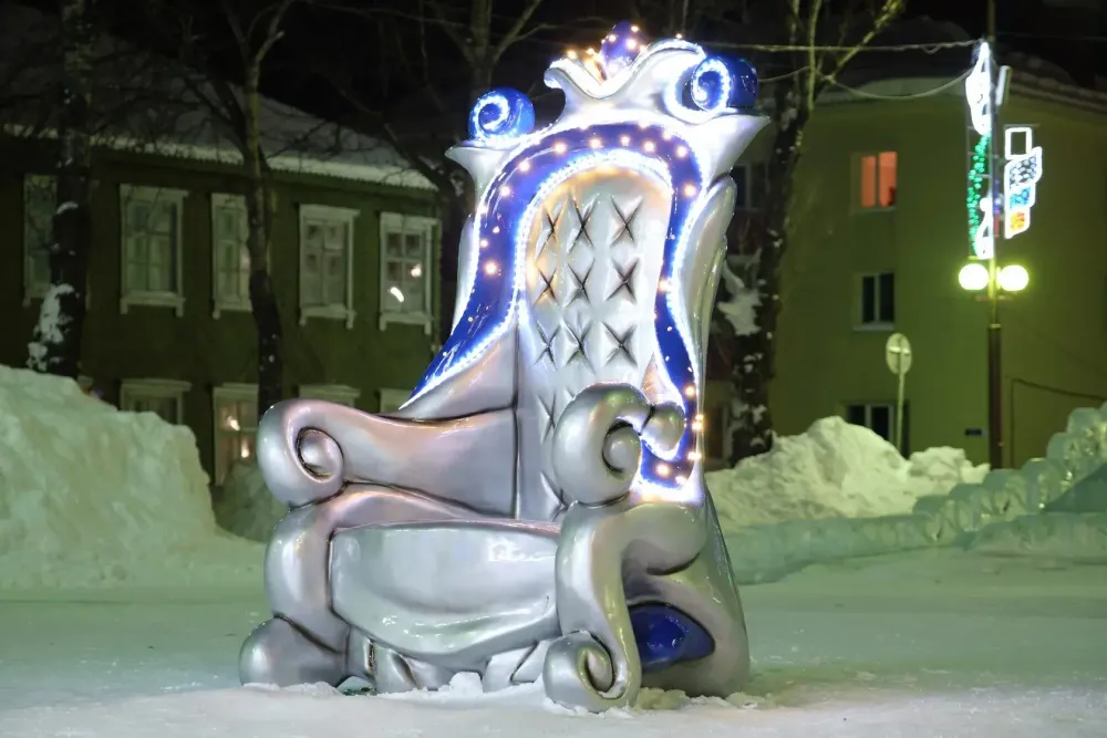 трон новогодний деда мороза