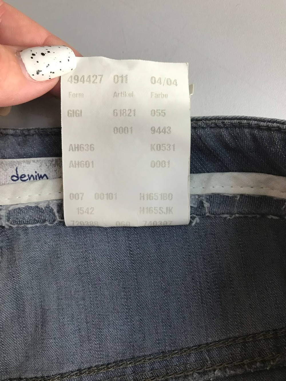 Шорты Gardeur на каждый день, маркировка 38, визуально 46 размер