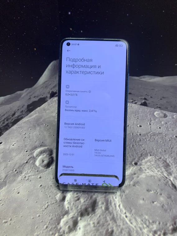 Xiaomi mi 11 Lite 5G NE 8/256 ГБ мармеладно-голубой (Витринный)