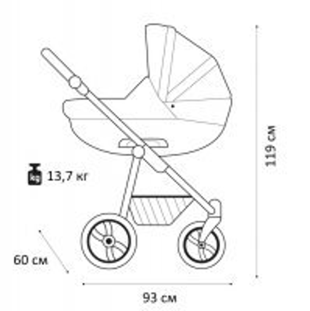 Коляска Noordline Nicole Sport 2 в 1 (Grey)