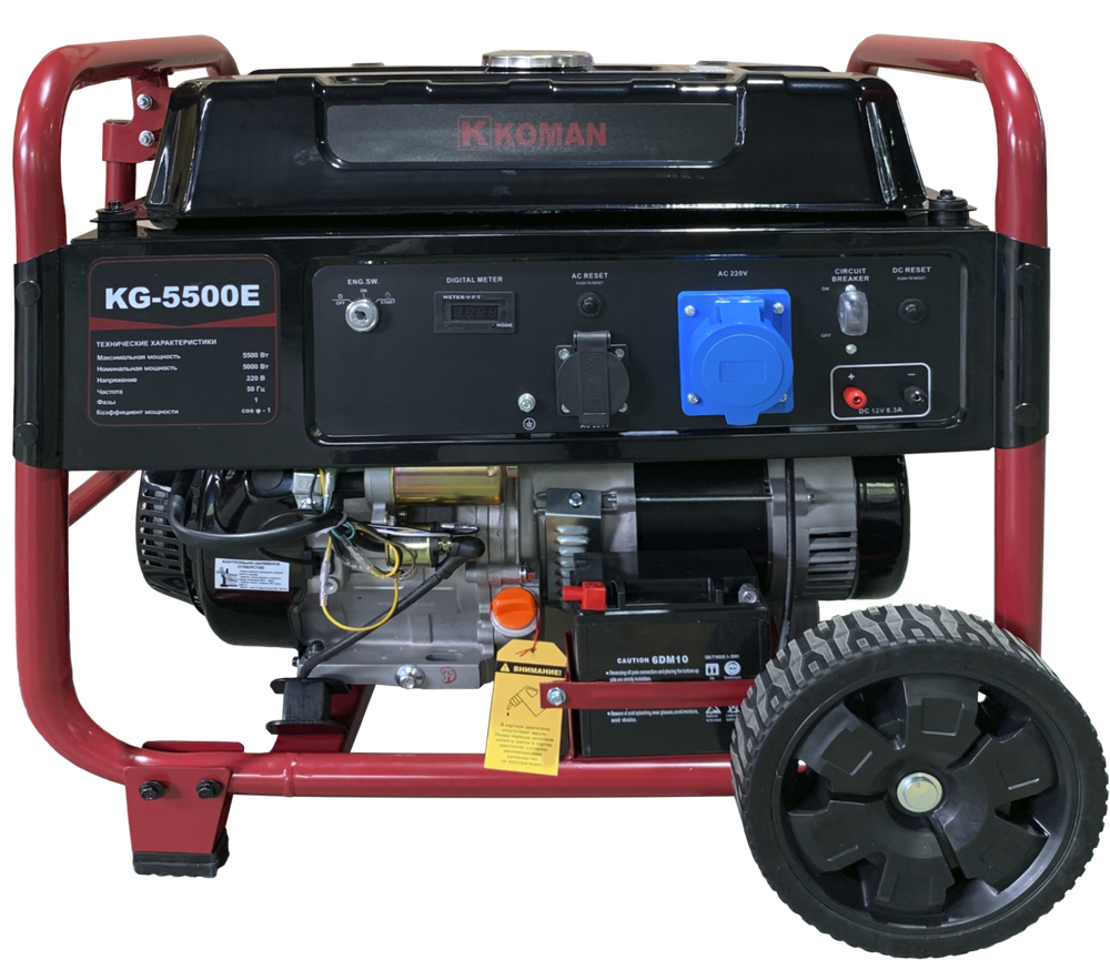 Генератор бензиновый KOMAN  KG-5500E - [5 кВт / 220V]