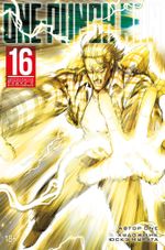 Манга One-Punch Man. Ванпанчмен. Том 16