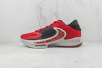 Nike Zoom Freak 4  University Red