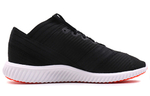 Кроссовки Adidas Alphaedge + (Женская размерная сетка)