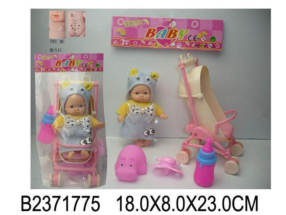 Пупс с аксесс., пакет QX802-6